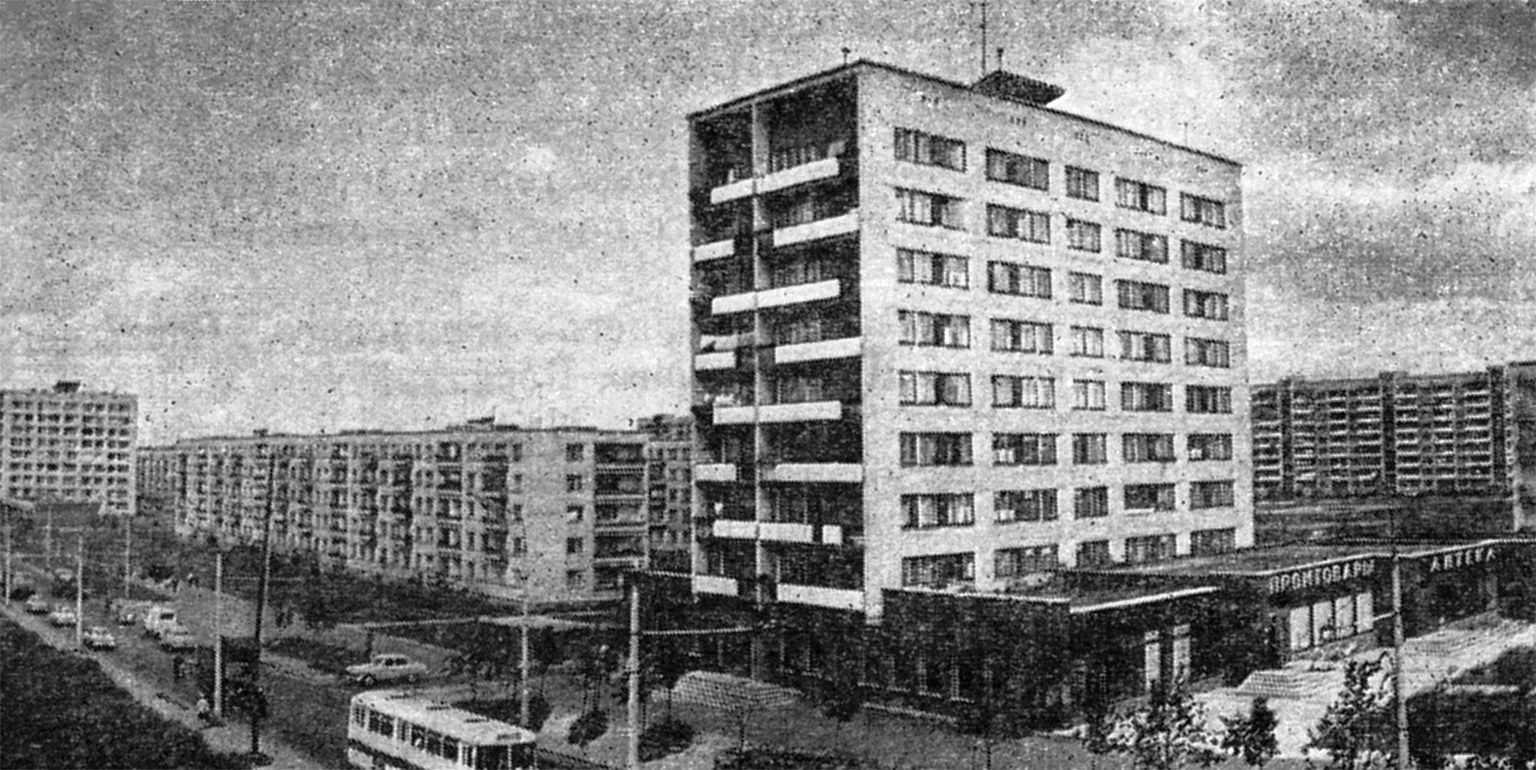 Минск, Ташкентская улица, 16 корп. 1; Ташкентская улица, 18 корп. 1