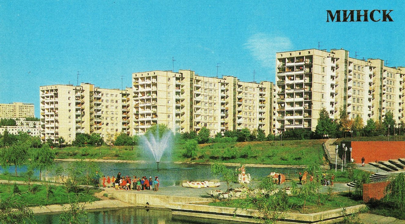 Минск, Харьковская улица, 68*; Харьковская улица, 66 корп. 2*; Харьковская улица, 66*
