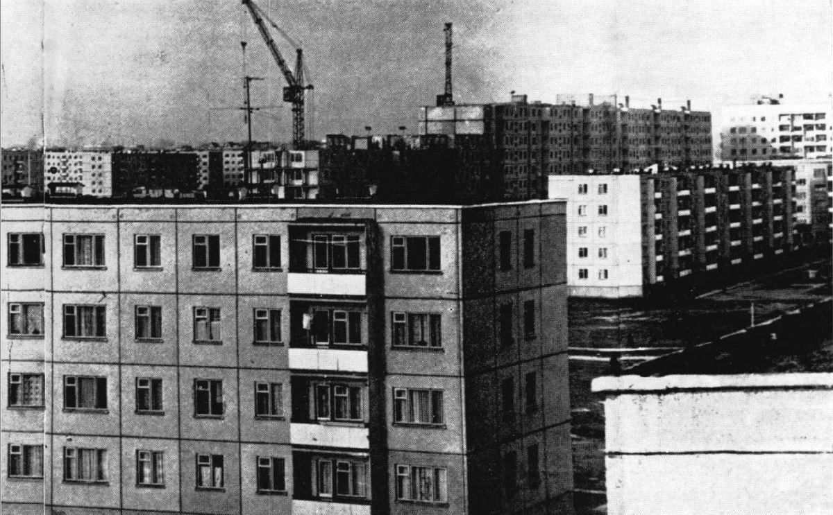 Минск — Панорамы