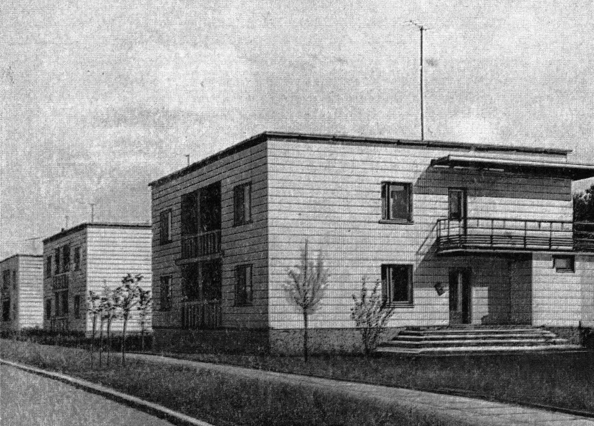 Заширье, Улица 50 лет СССР, 17; Улица 50 лет СССР, 15