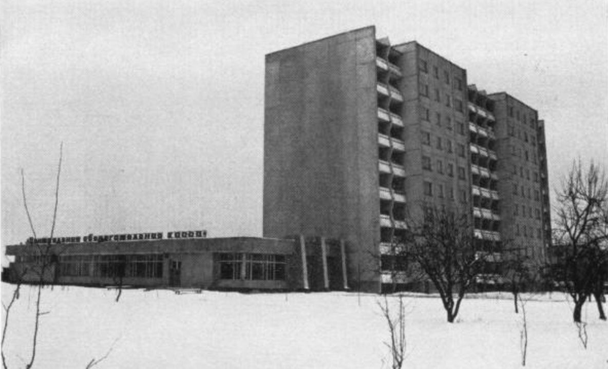 Лунинец, Припятская улица, 1