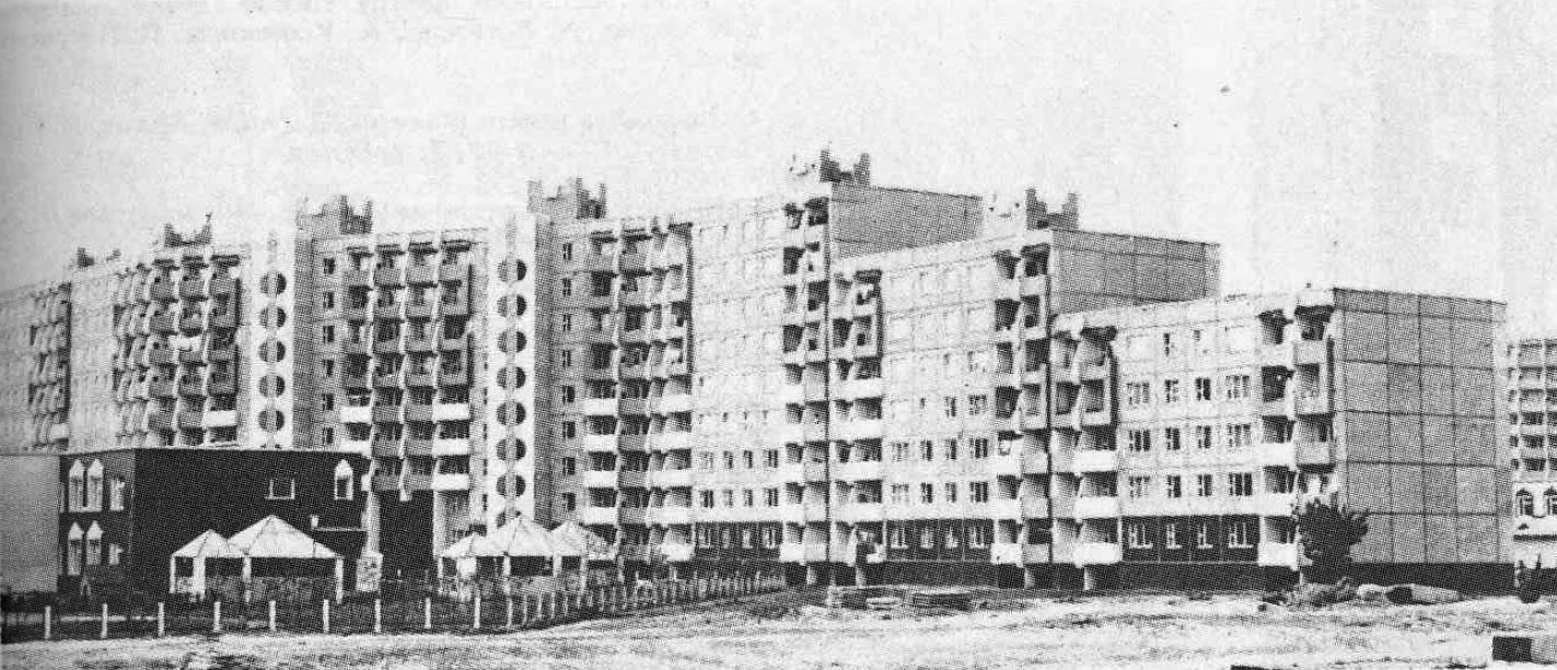 Солигорск, Улица Константина Заслонова, 81
