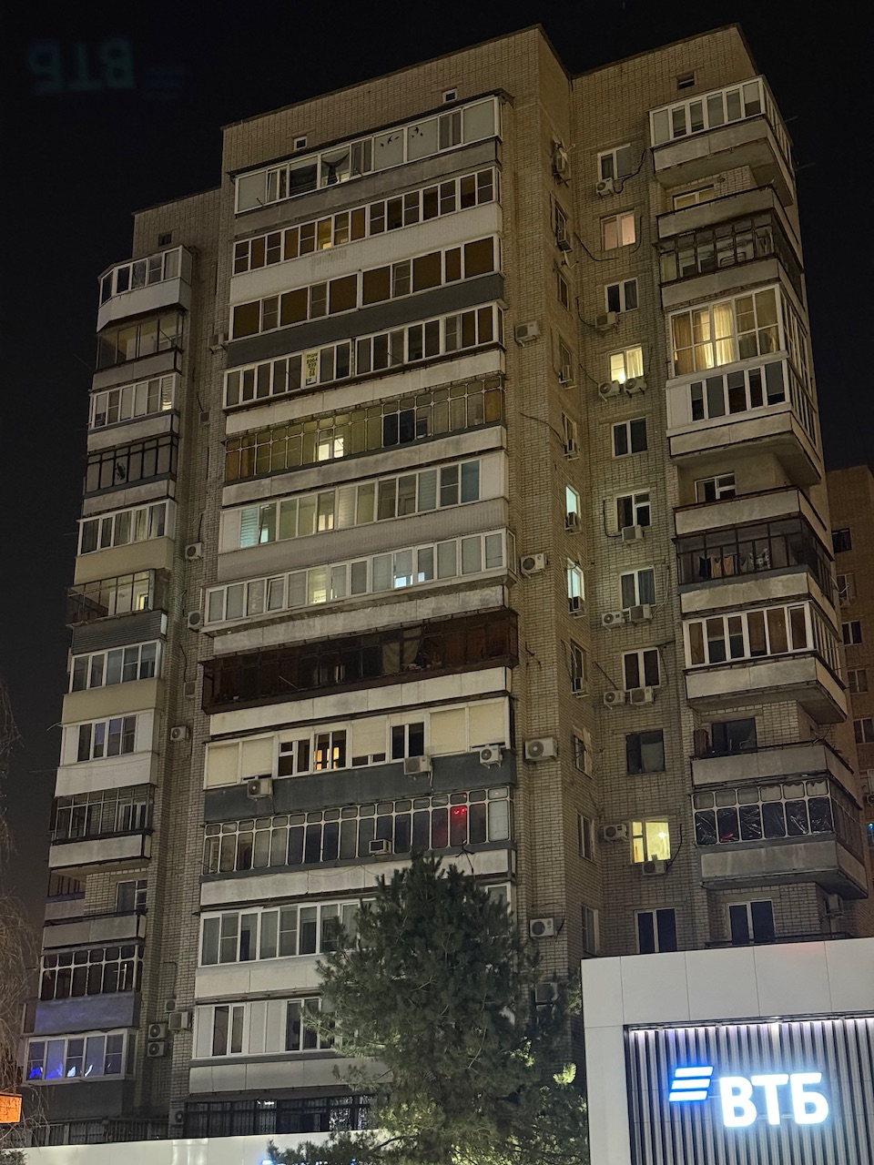 Krasnodar, Улица имени Пушкина, 5