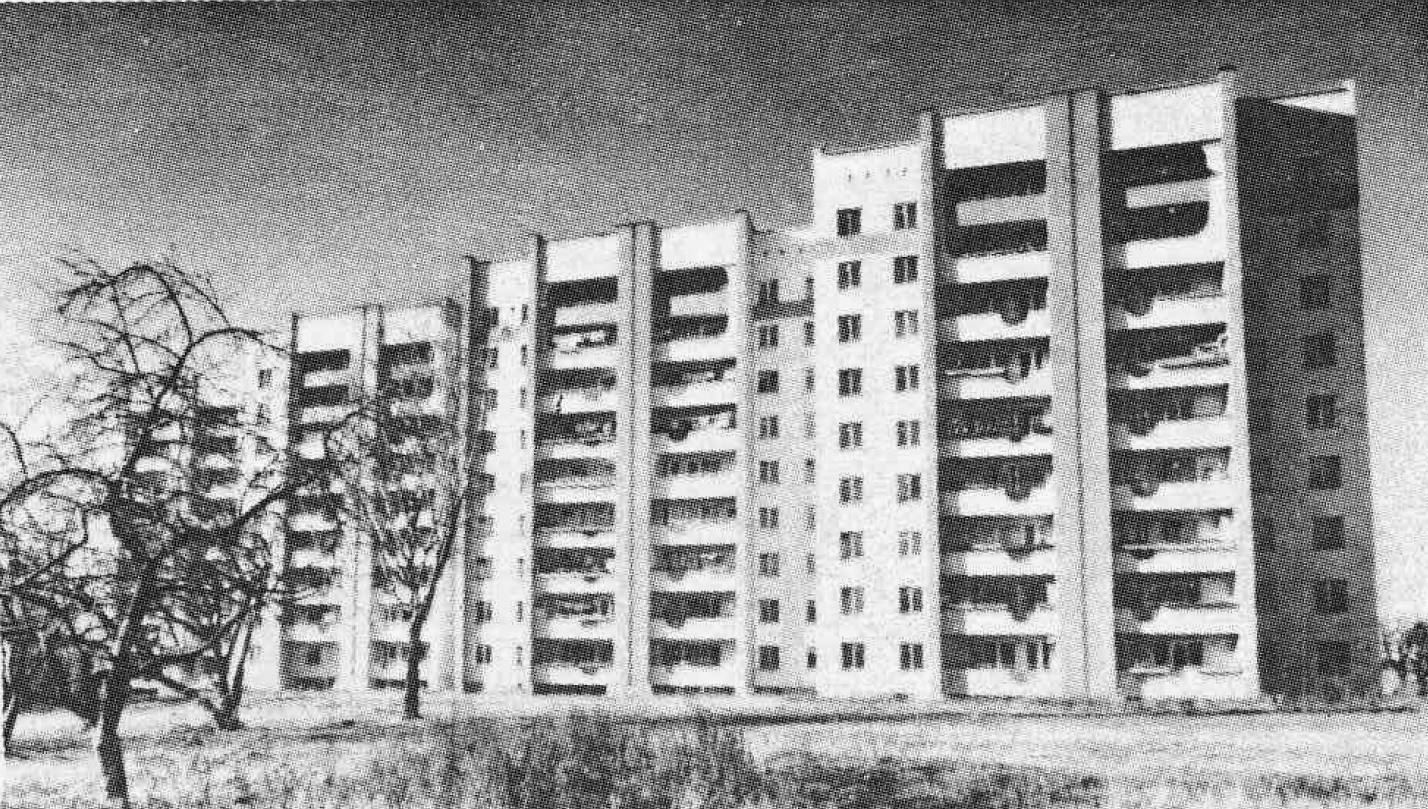 Минск, Улица Розы Люксембург, 116