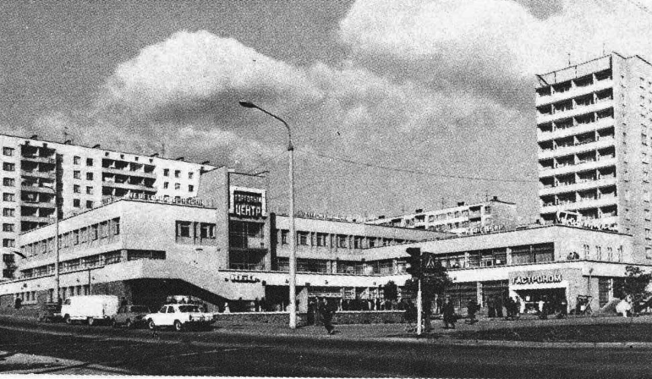 Мінск, Улица Притыцкого, 56 / Улица Петра Глебки, 2