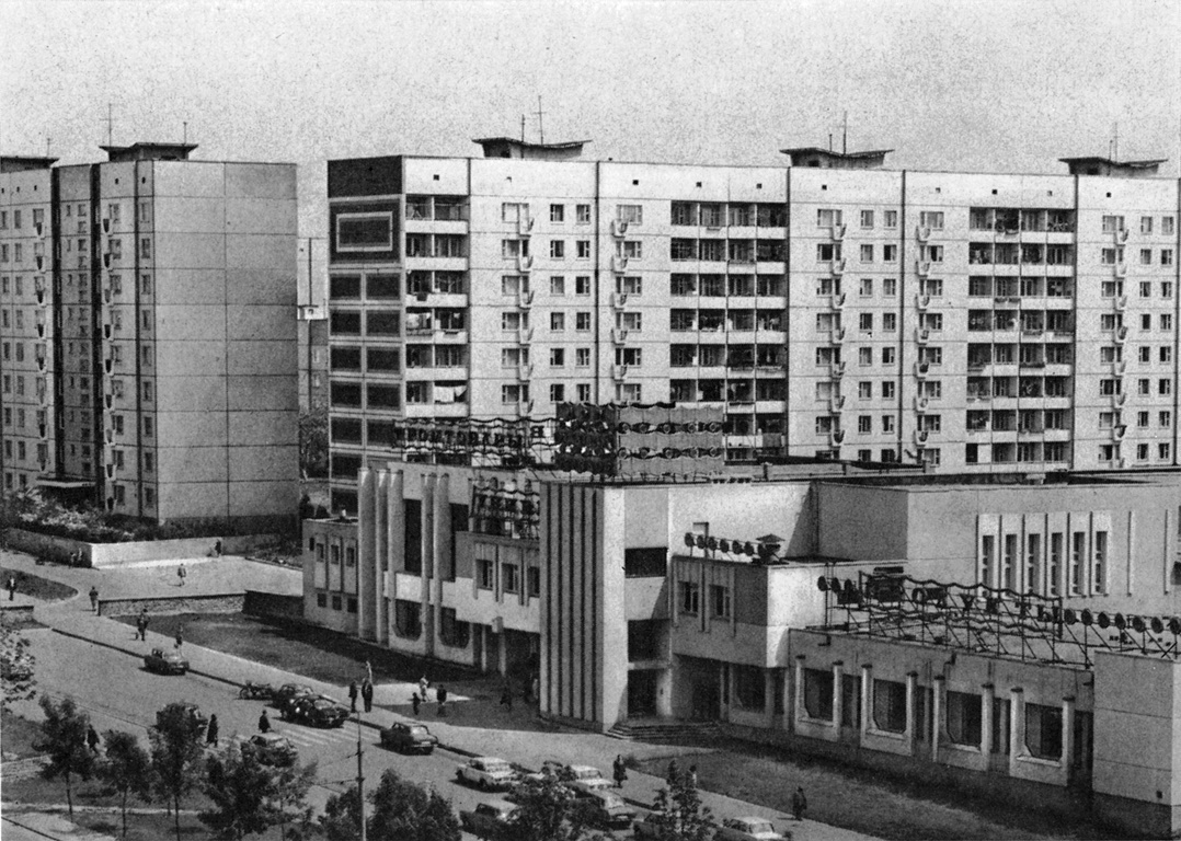 Гродна, Бульвар Ленинского Комсомола, 42; Бульвар Ленинского Комсомола, 44Б