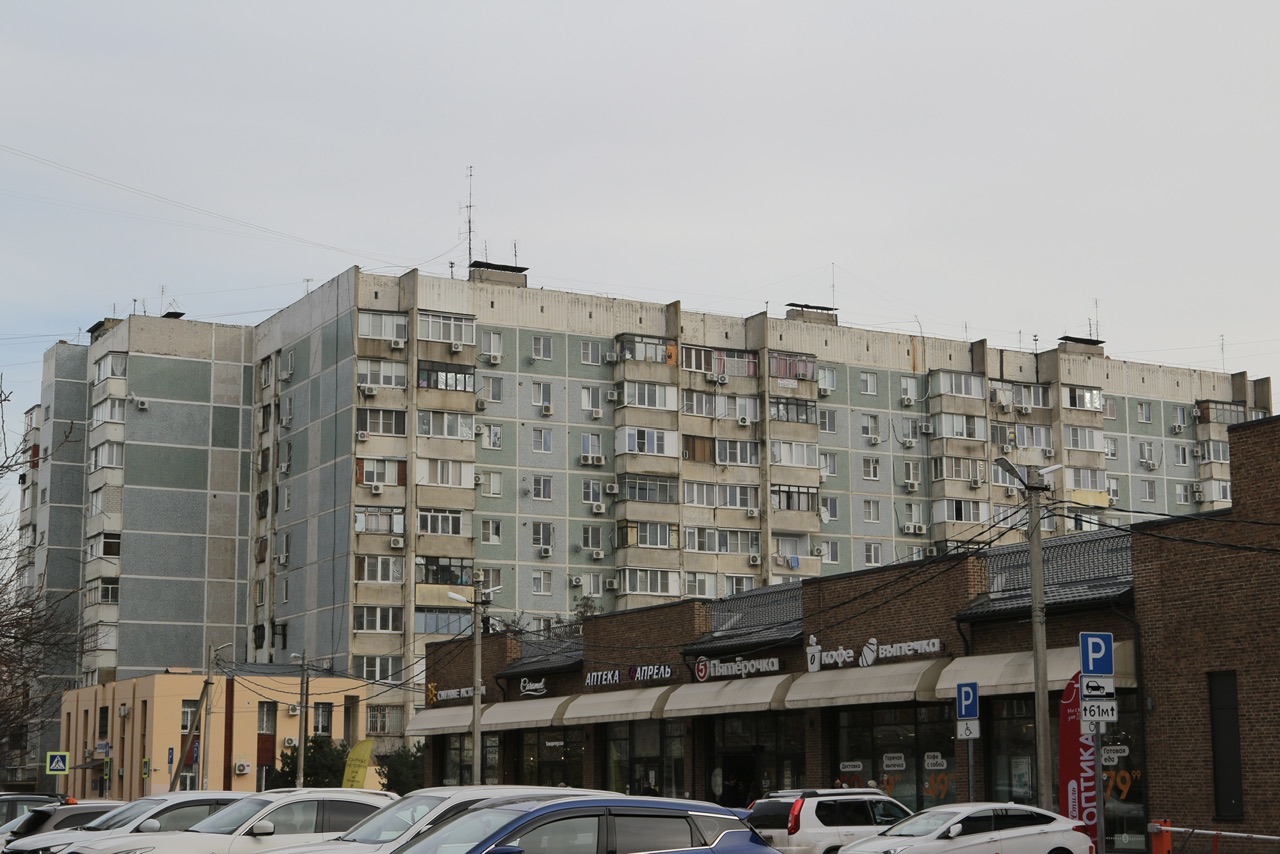 Краснодар, Платановый бульвар, 5