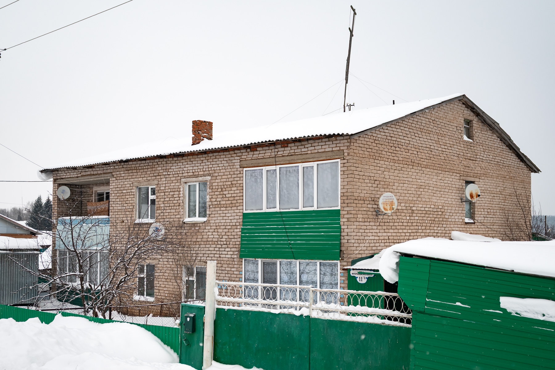 Мишкинский район, прочие н.п., с. Мишкино, Интернациональная улица, 11