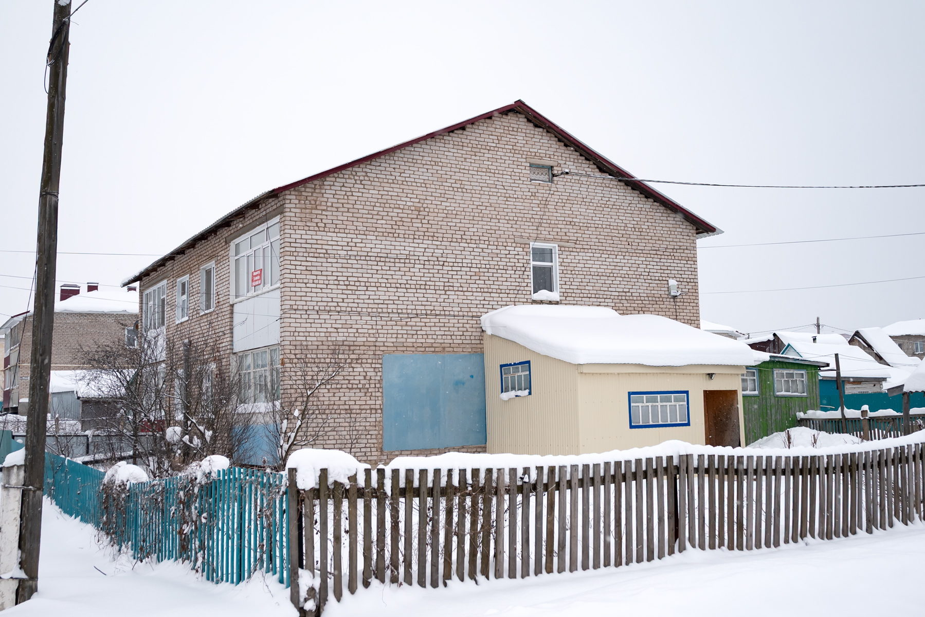 Мишкинский район, прочие н.п., с. Мишкино, улица Мира, 10