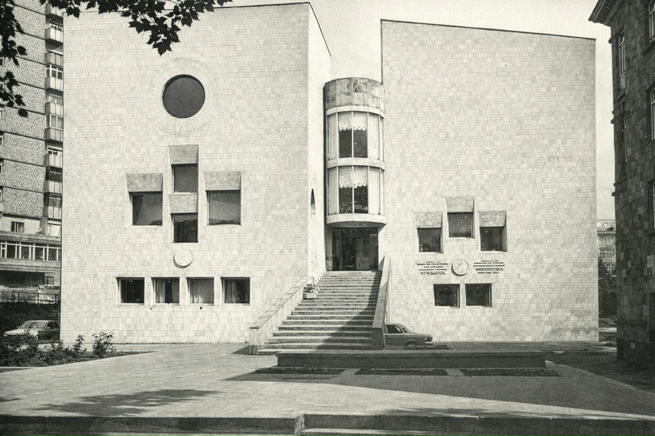 Ереван, Улица Терьяна, 42/1