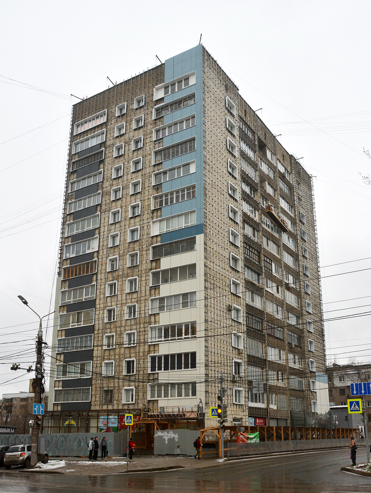Пермь, Улица Мира, 76А