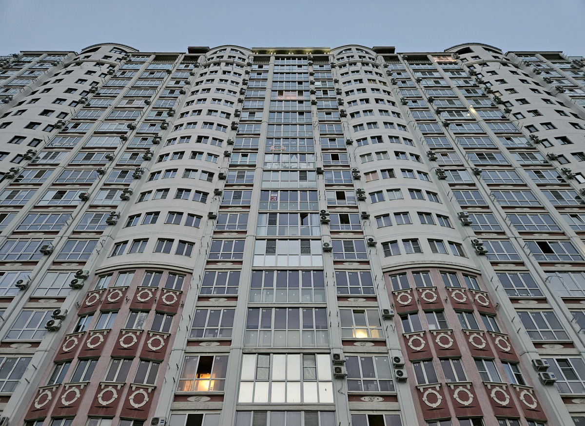 Krasnodar, Черниговская улица, 1