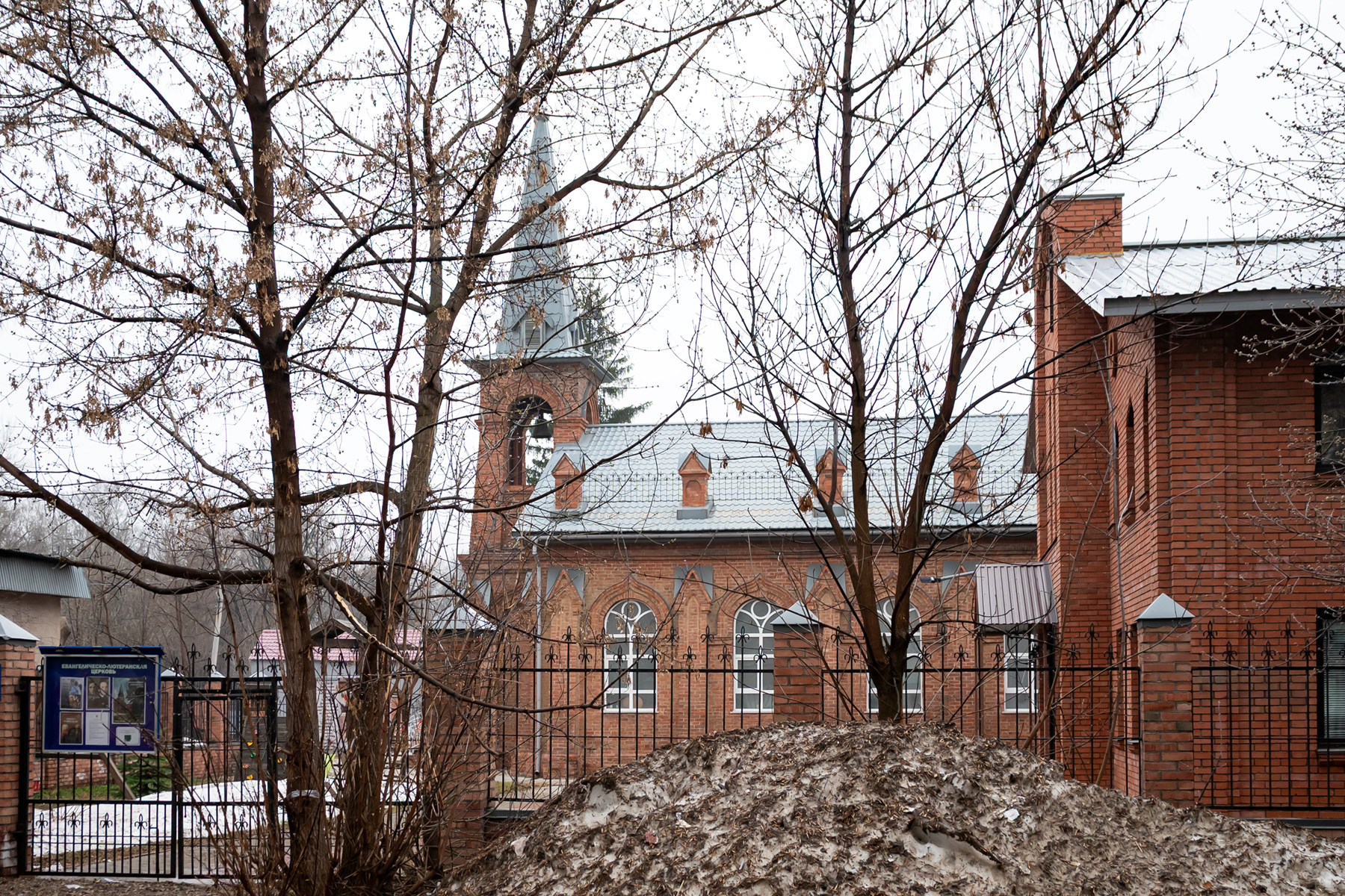Уфа, Улица Белякова, 2