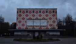 Moscow, Новопесчаная улица, 12
