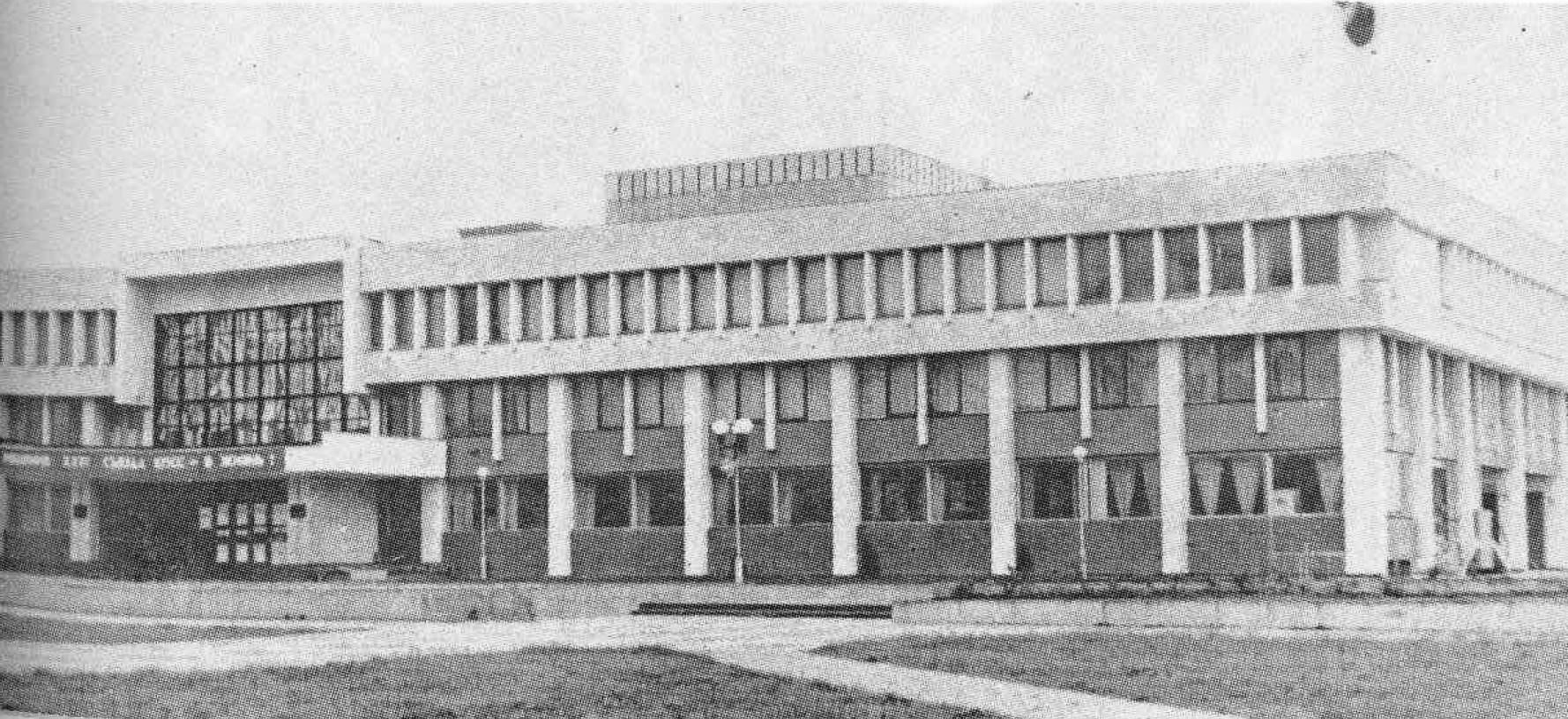Брест, Московская улица, 275
