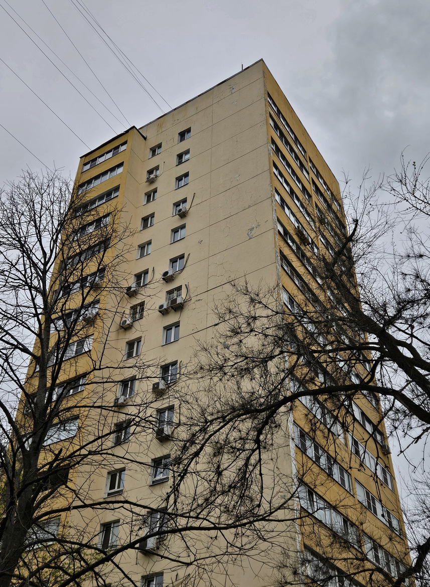 Ростов-на-Дону, Коммунистический проспект, 34