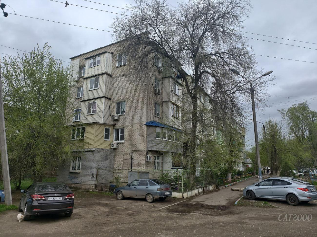 Астрахань, Улица Водников, 8 корп. 2