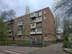 Астрахань, Улица Николая Ветошникова, 12