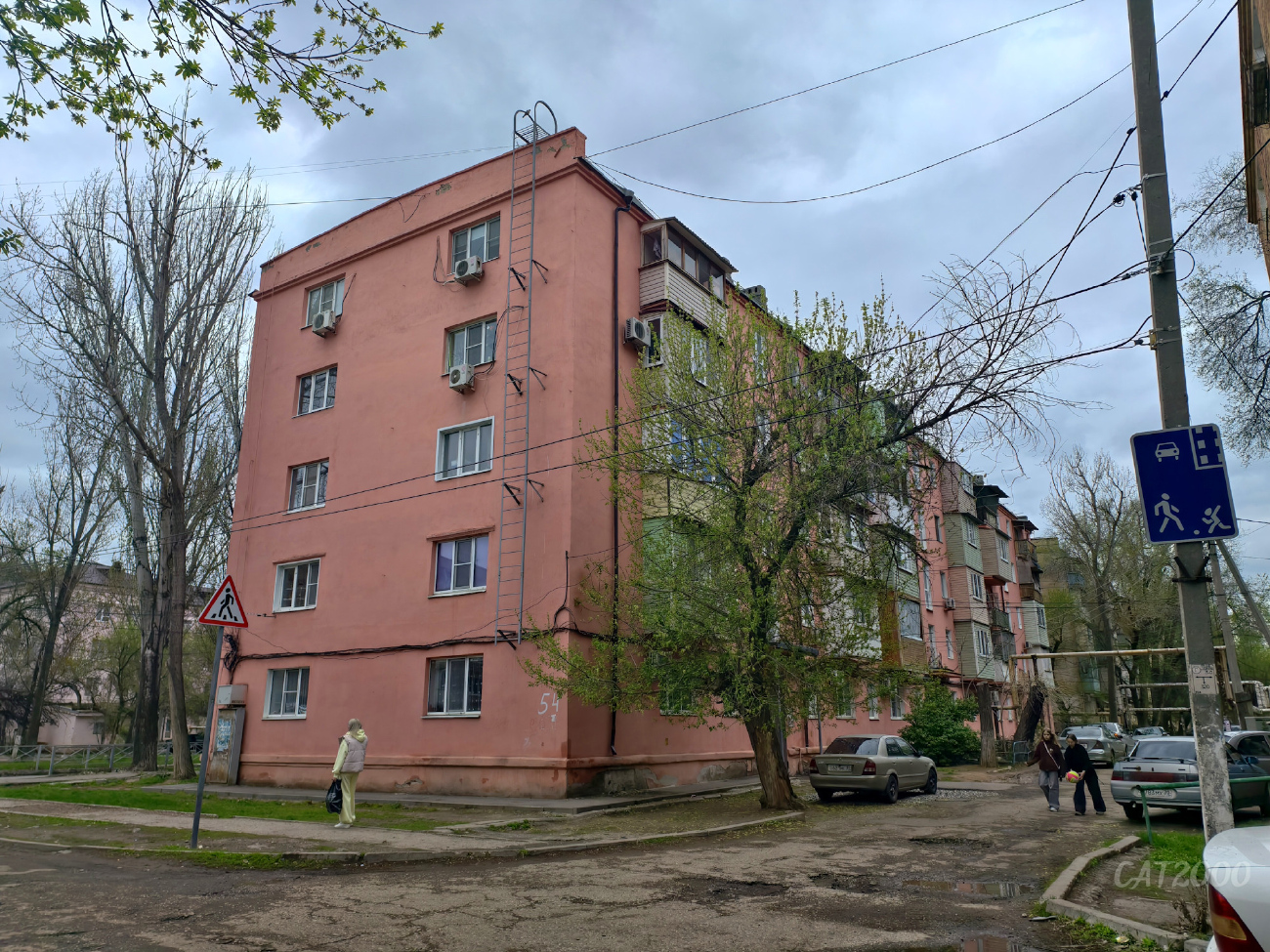 Астрахань, Улица Николая Ветошникова, 54