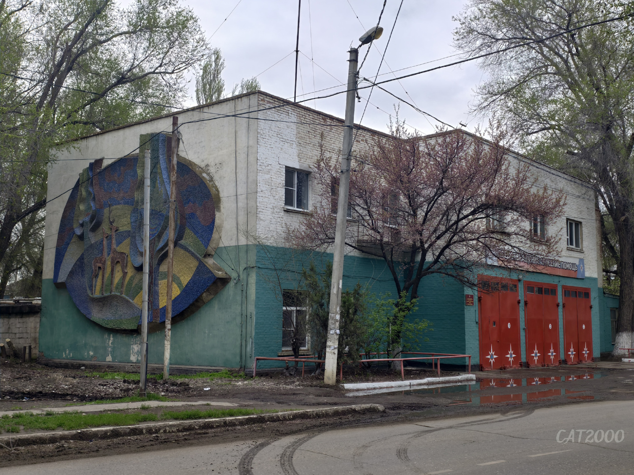 Астрахань, Улица Николая Ветошникова, 3