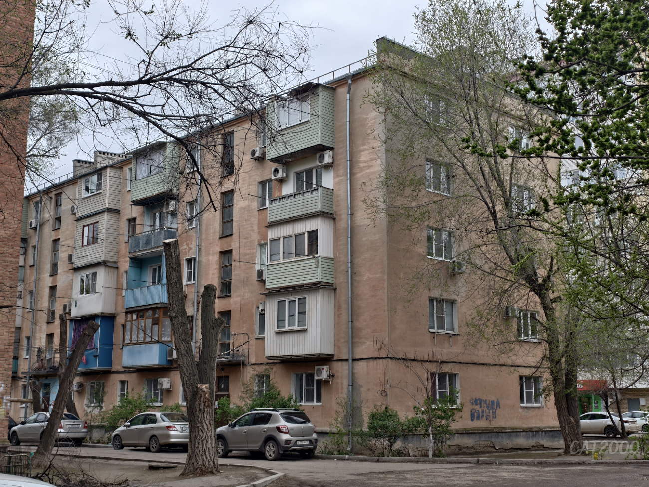 Астрахань, Улица Водников, 21