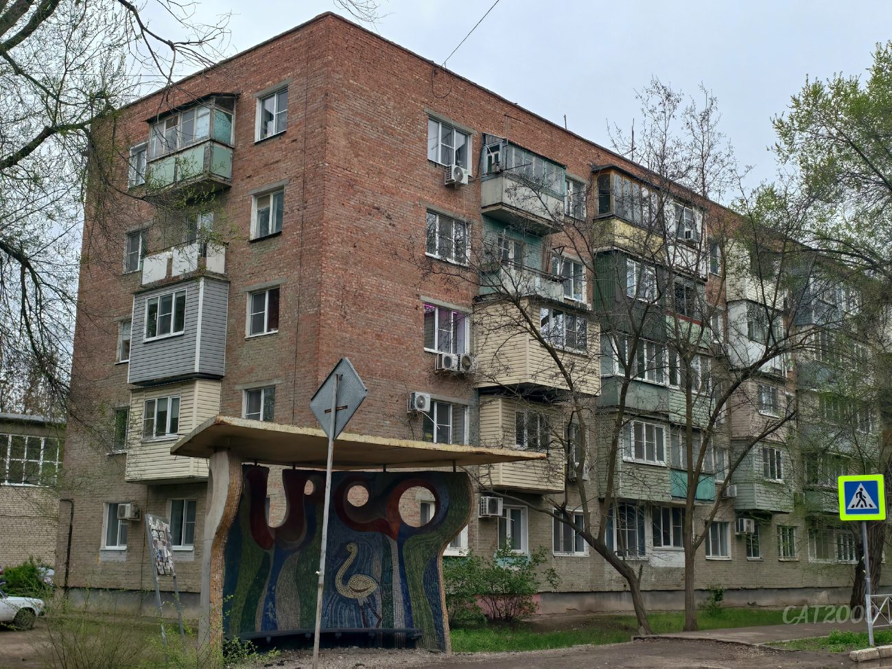 Астрахань, Улица Николая Ветошникова, 31