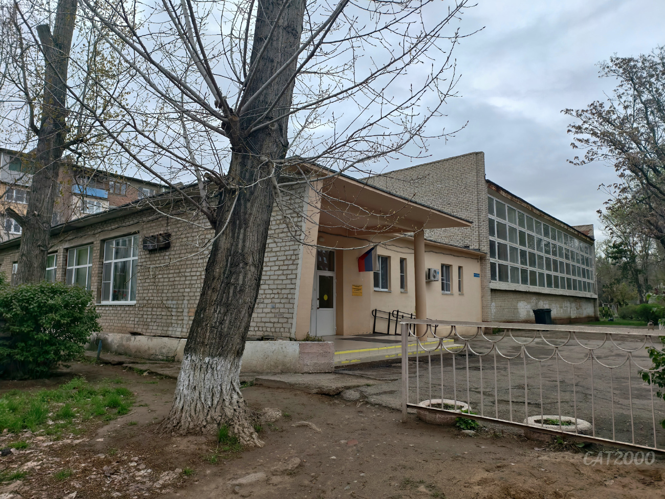 Астрахань, Улица Капитана Краснова, 26