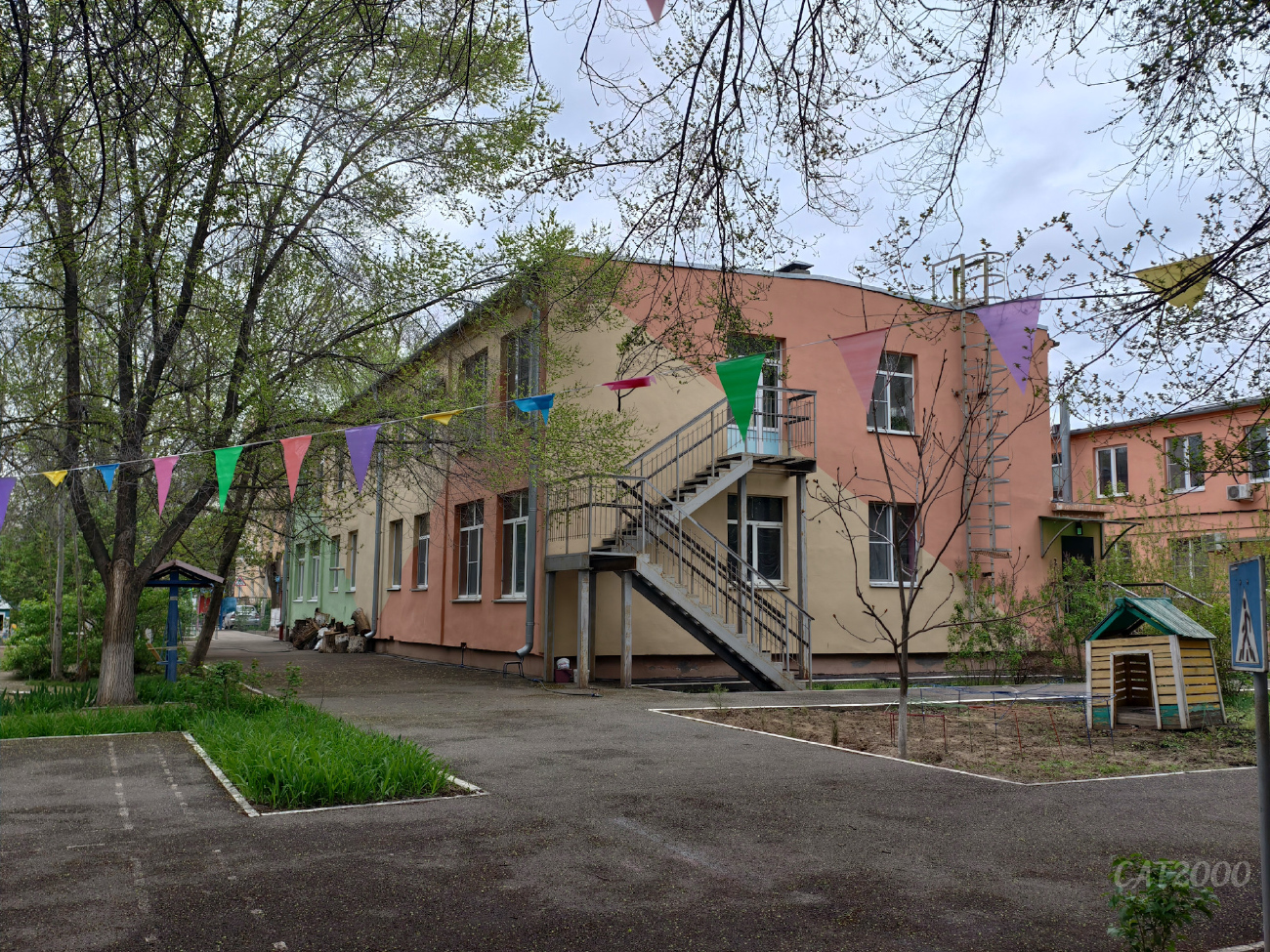Астрахань, Капитанская улица, 32