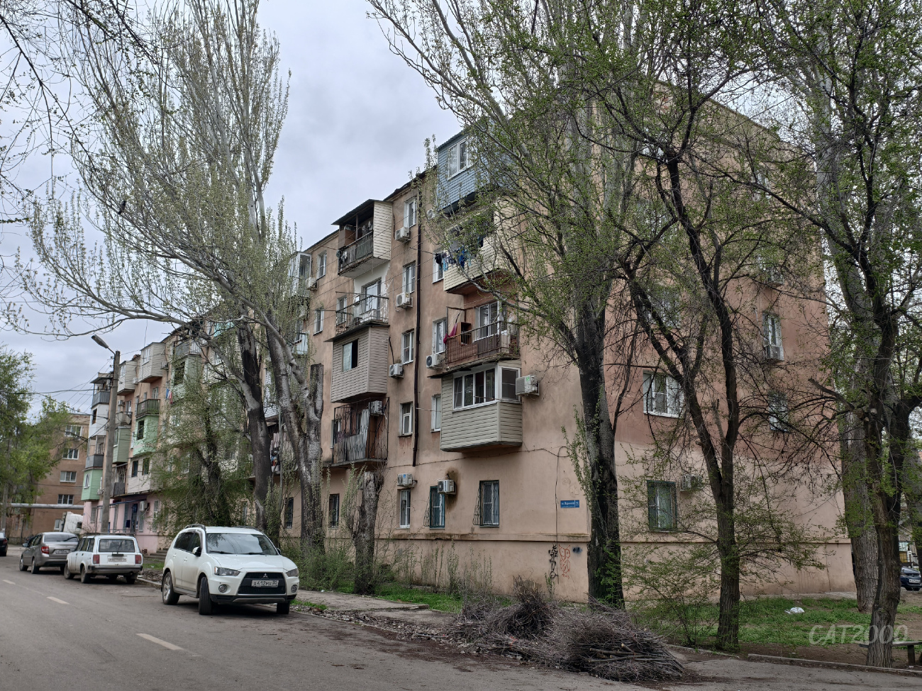 Астрахань, Улица Водников, 23