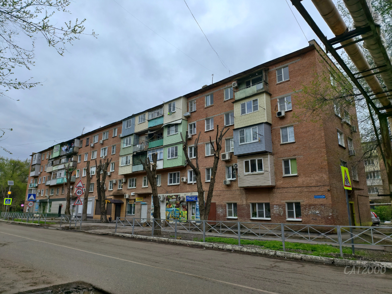 Астрахань, Улица Николая Ветошникова, 62