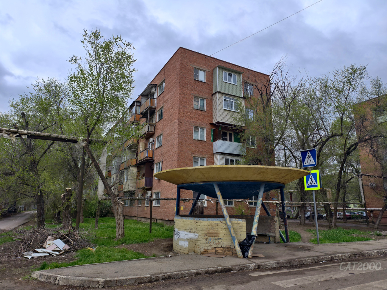 Астрахань, Улица Николая Ветошникова, 64 корп. 1