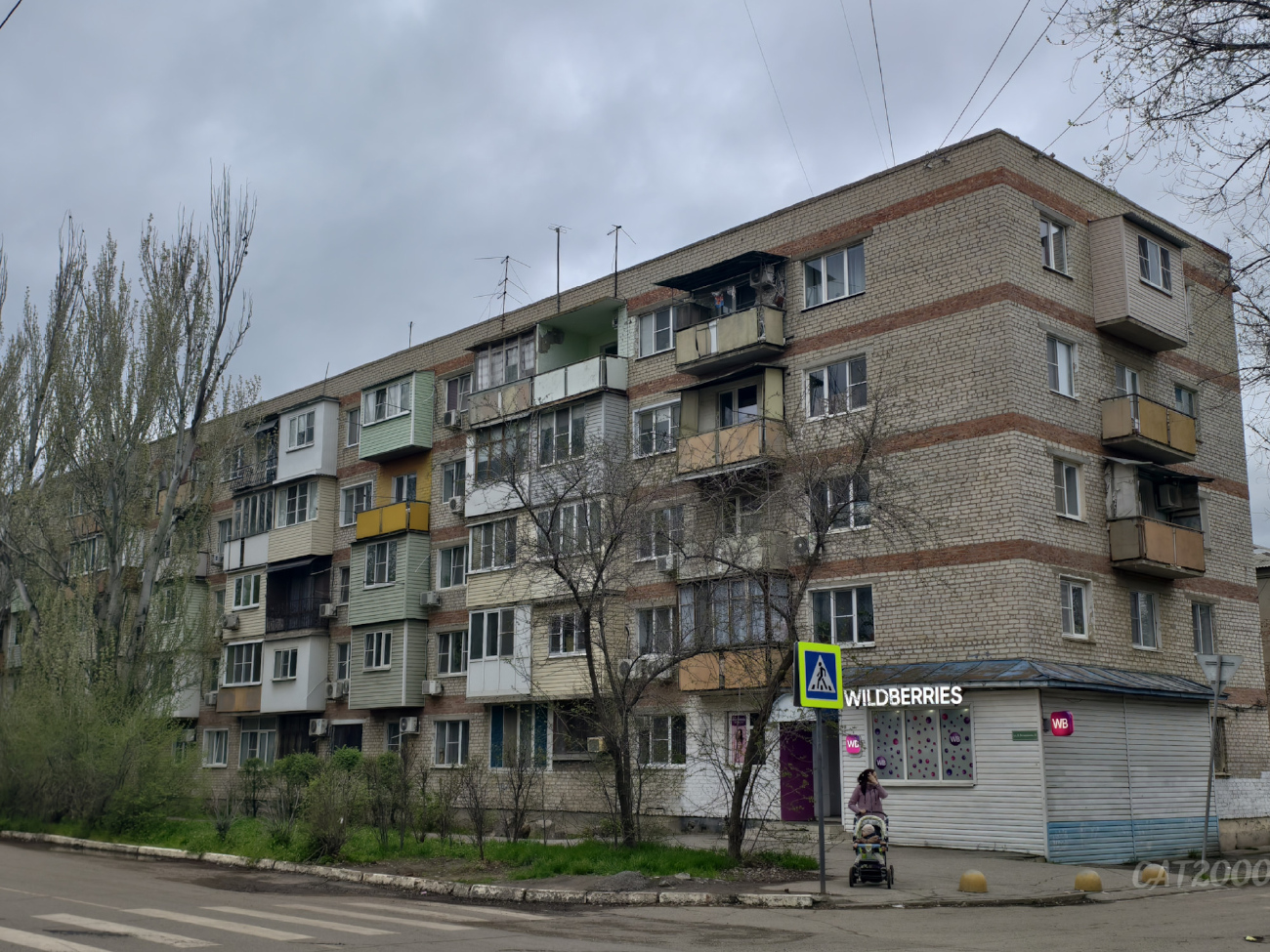 Астрахань, Улица Николая Ветошникова, 33
