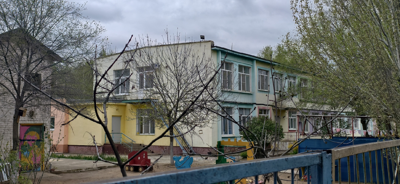 Астрахань, Улица Капитана Краснова, 36