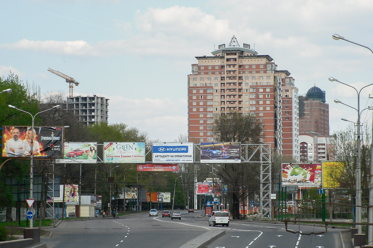 Донецк, Улица Артёма, 171Д