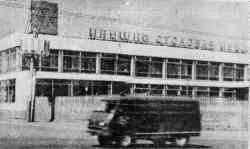 Красноярск, Свободный проспект, 46