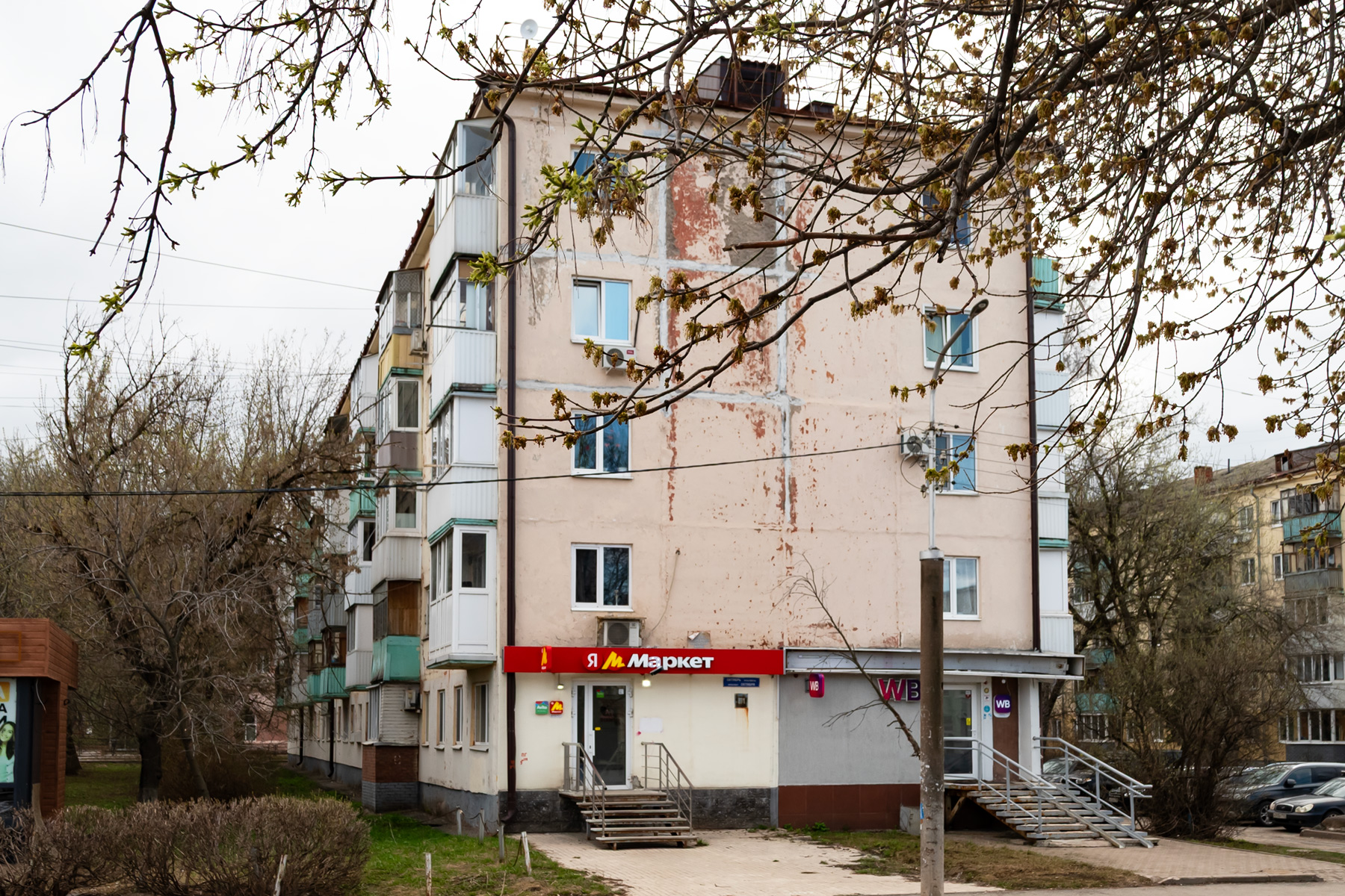 Ufa, Проспект Октября, 89/1