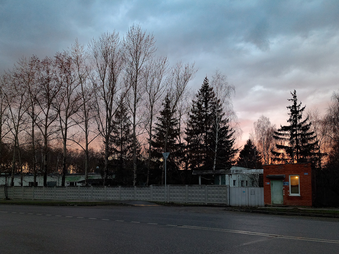 Поселение Воскресенское, Дер. Каракашево, 39 стр. 2