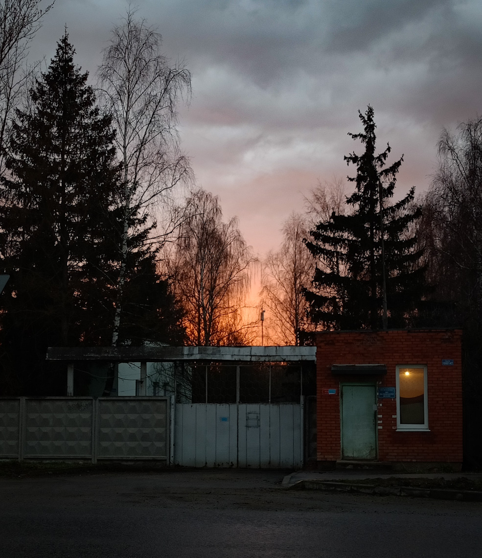 Поселение Воскресенское, Дер. Каракашево, 39 стр. 2