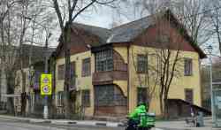 Красногорск, Улица Народного Ополчения, 5