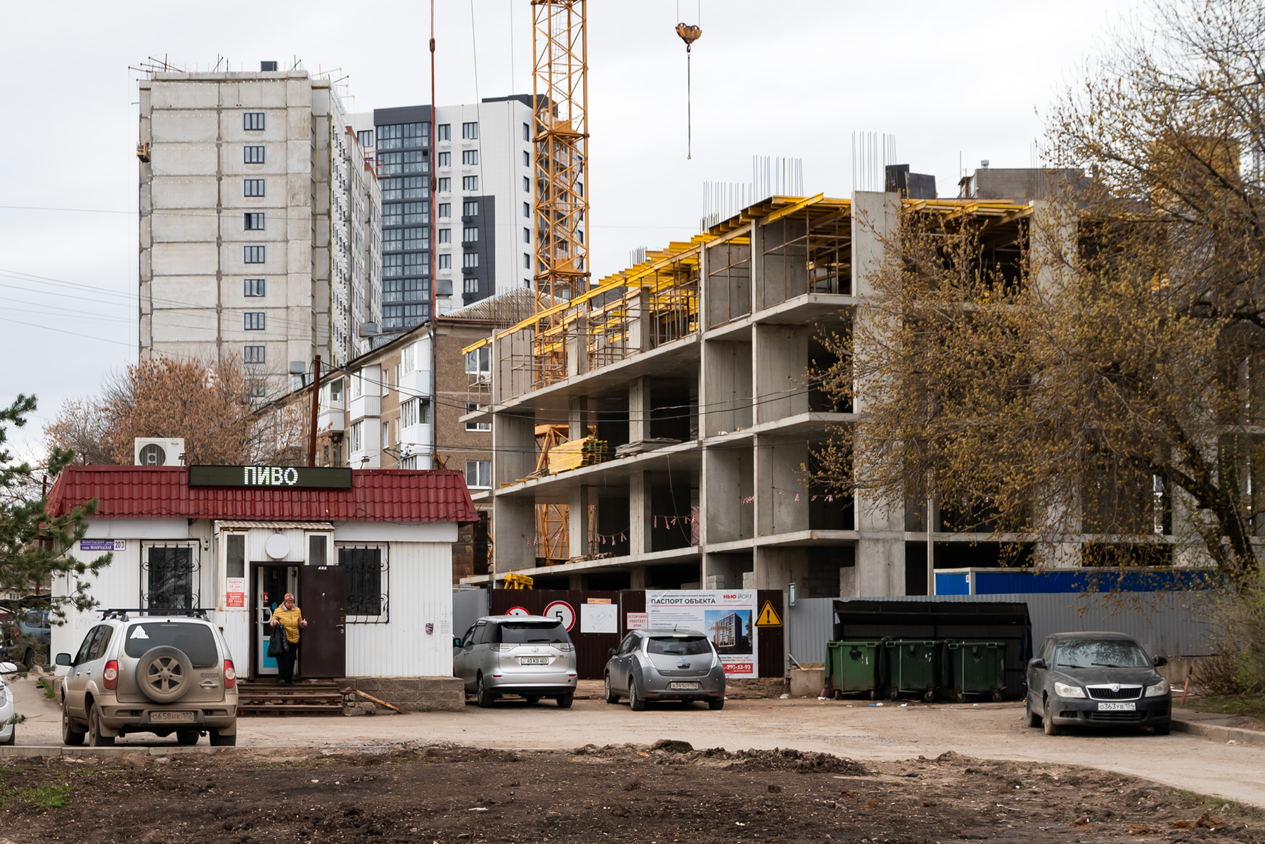 Уфа, Вологодская улица, 20/3; Уссурийская улица, 29 стр; Уссурийская улица, 33 стр