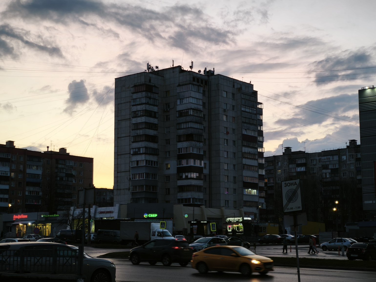 Курск, Студенческая улица, 3