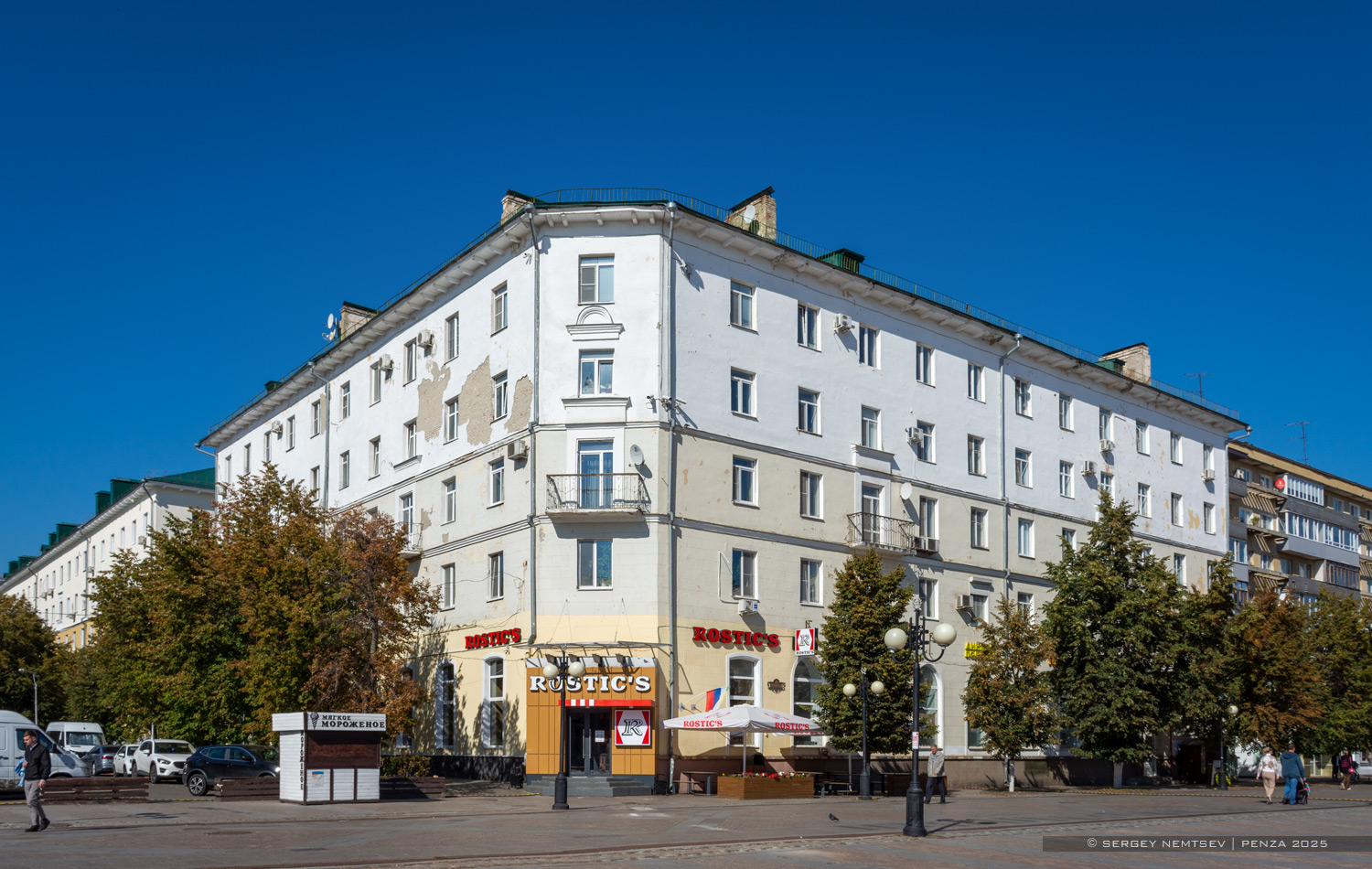 Пенза, Московская улица, 78