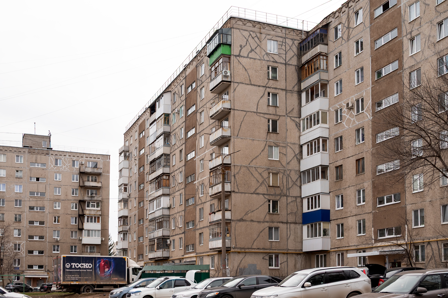 Уфа, Вологодская улица, 7