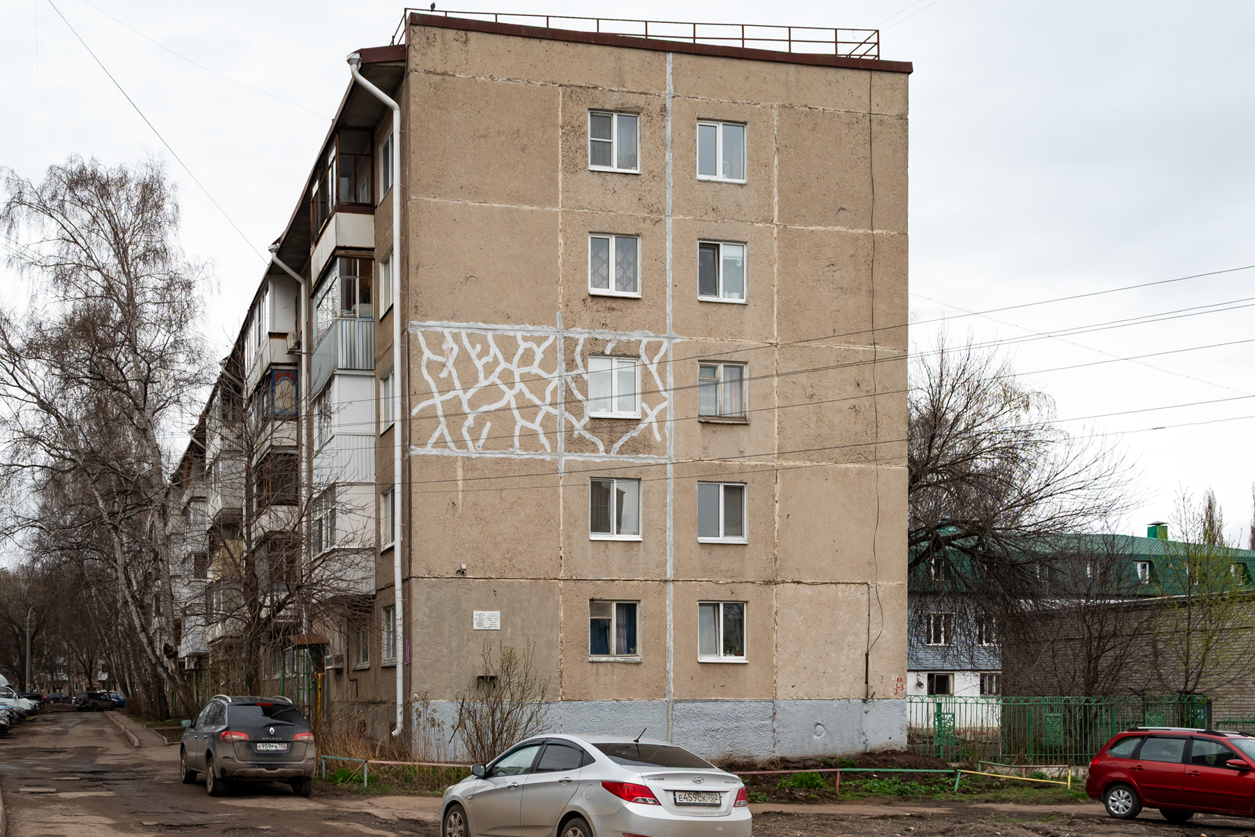 Уфа, Вологодская улица, 19/1
