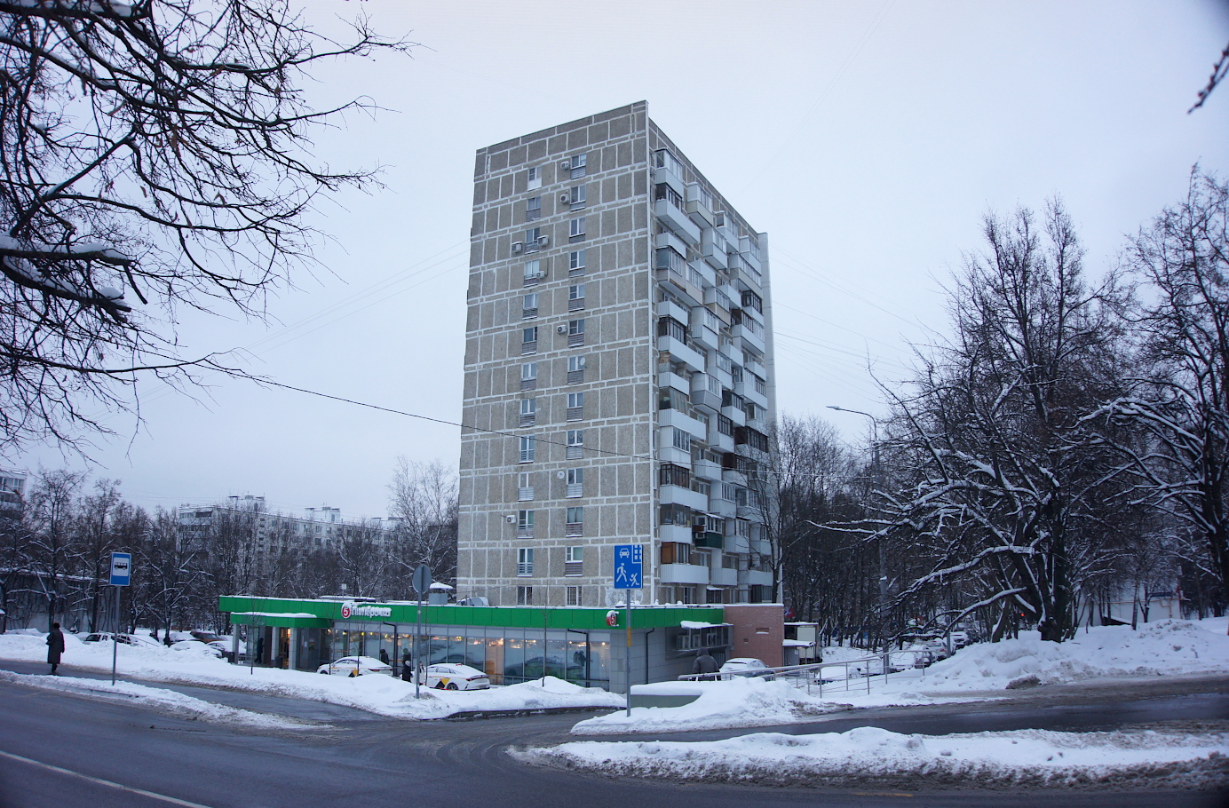 Москва, Чертановская улица, 20 корп. 2