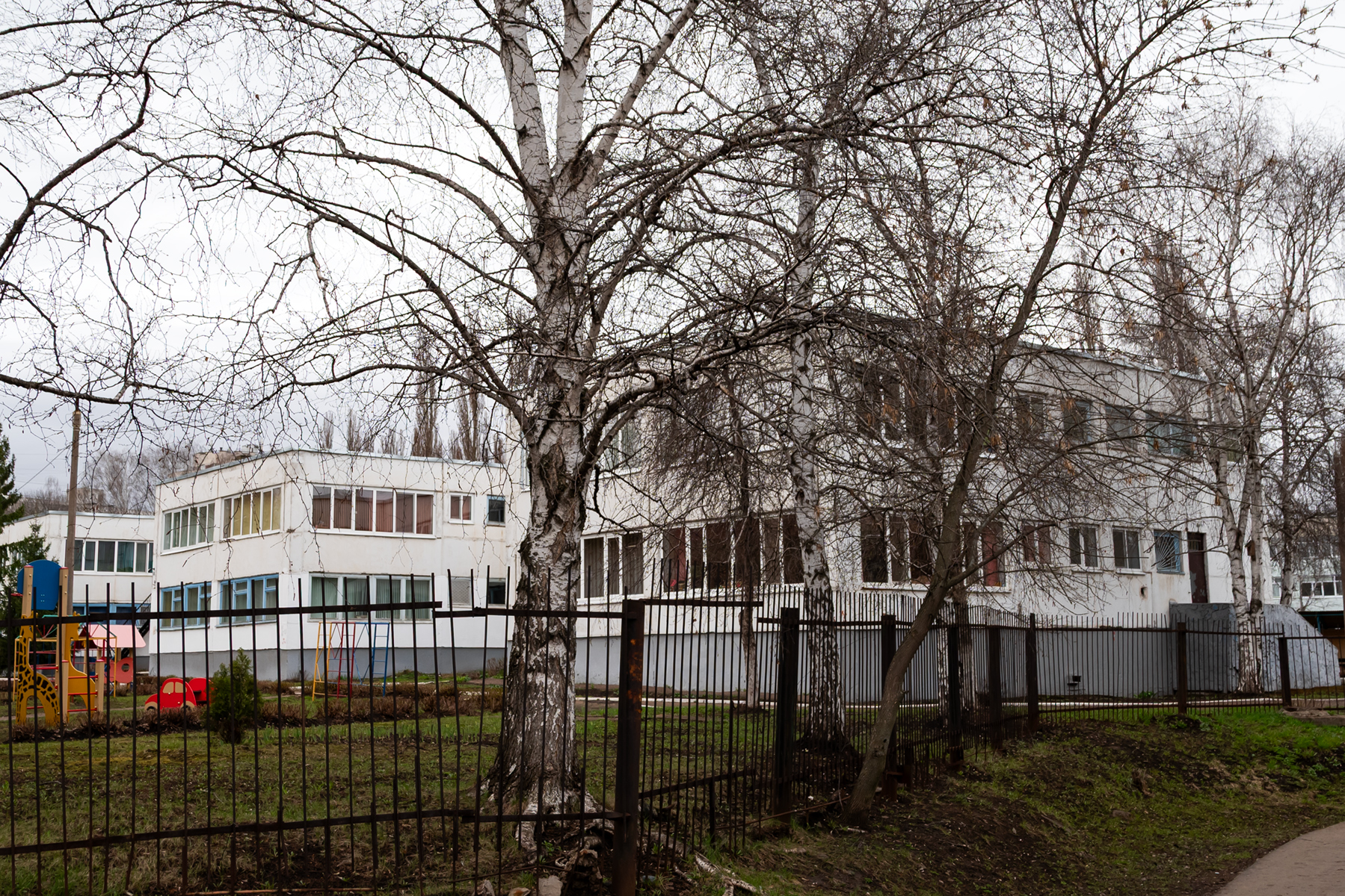 Ufa, Вологодская улица, 19/3
