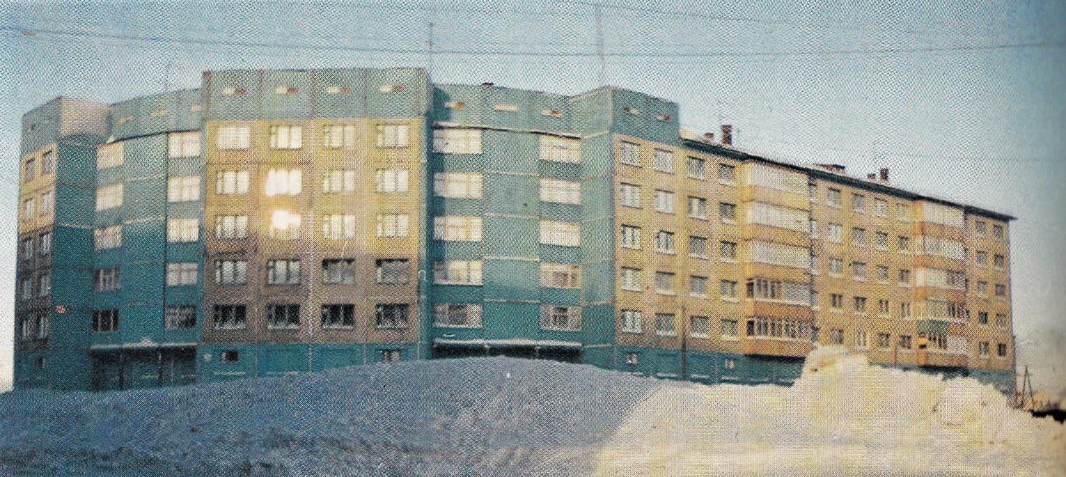 Воркута, Привокзальная улица, 29