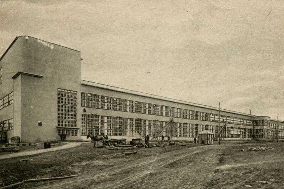 Иваново, Сосновая улица, 1