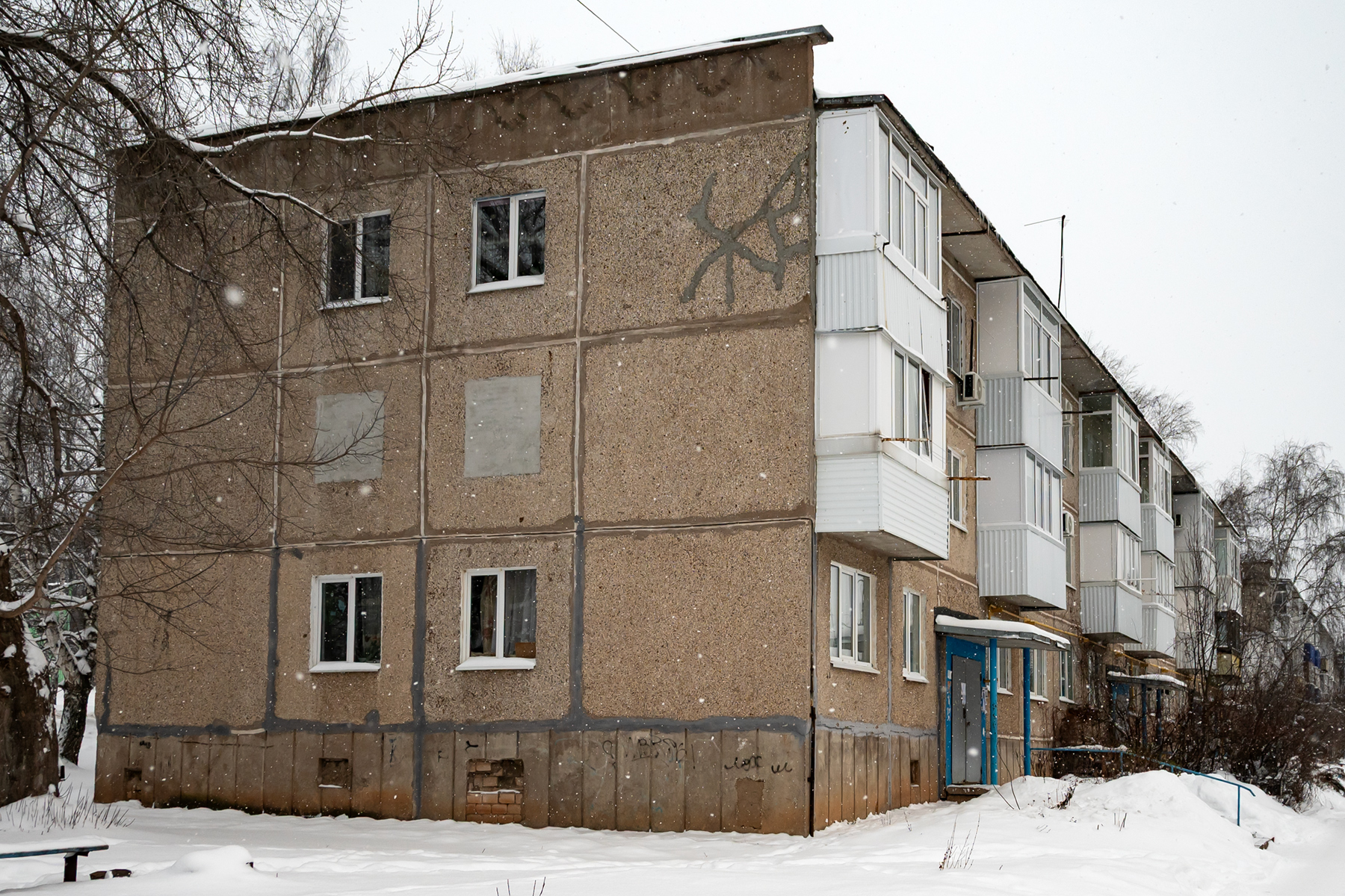 Уфимский район, прочие н.п., с. Авдон, Лесопарковая улица, 4