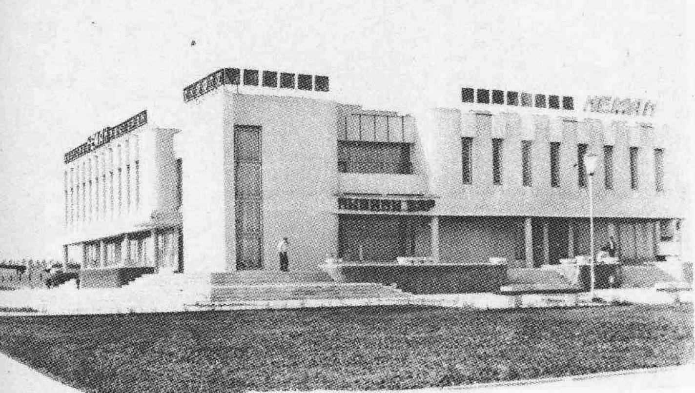 Столбцы, Ленинская улица, 85